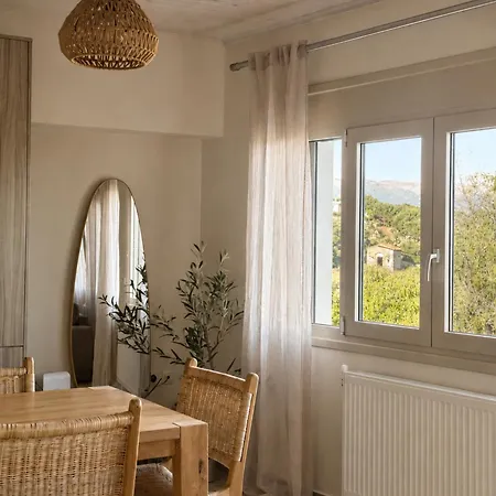 Vespera Appartement *