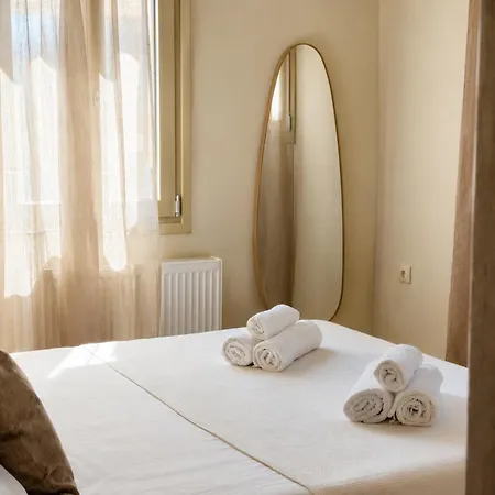Appartement Vespera *
